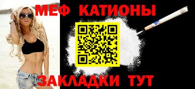 Альфа ПВП Бузулук