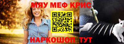 скорость mdpv Будённовск