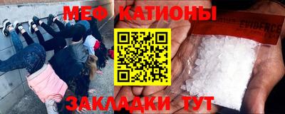 марки nbome Бугуруслан
