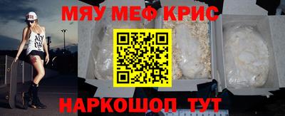 Альфа ПВП Бузулук