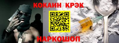 скорость mdpv Будённовск