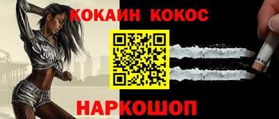 марки nbome Бугуруслан