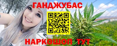 Альфа ПВП Бузулук