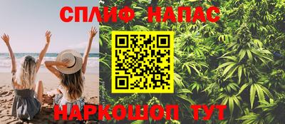 скорость mdpv Будённовск
