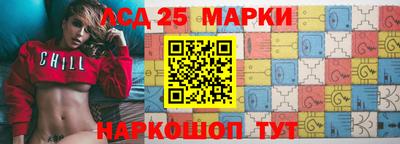 марки nbome Бугуруслан
