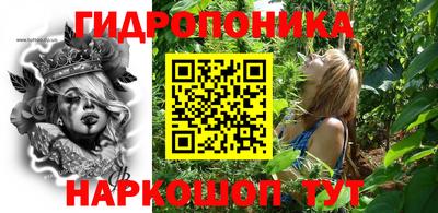 скорость mdpv Будённовск