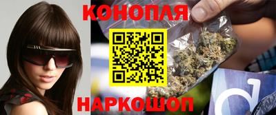 марки nbome Бугуруслан