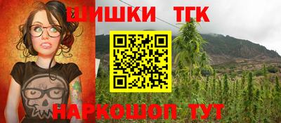 Альфа ПВП Бузулук
