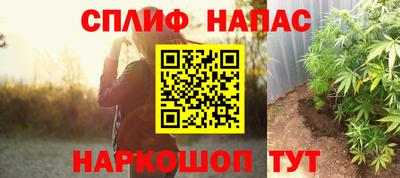 скорость mdpv Будённовск