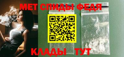 Альфа ПВП Бузулук