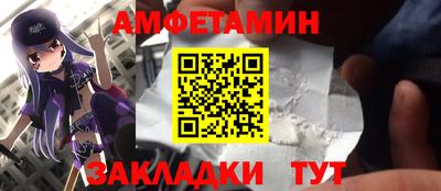 скорость mdpv Будённовск