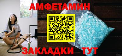 скорость mdpv Будённовск