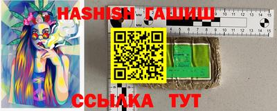 скорость mdpv Будённовск